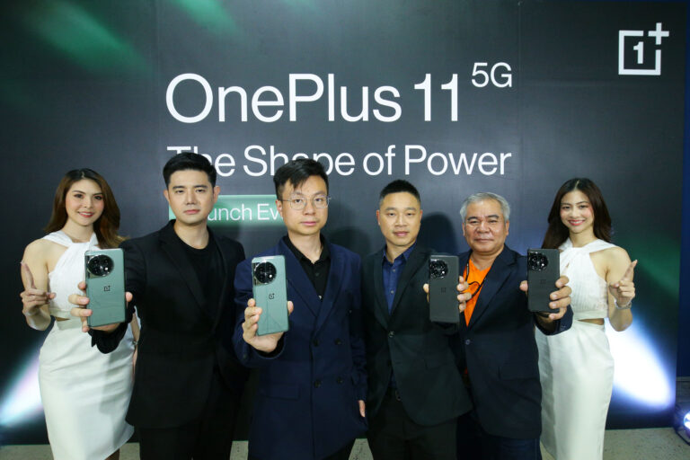 OnePlus ประเทศไทย เปิดตัว 2 ผลิตภัณฑ์เรือธง ความสมบูรณ์แบบรองรับทุกชีวิตดิจิทัลที่เหนือกว่า พร้อมส่ง “OnePlus 11 5G” สมาร์ทโฟนเรือธงสุดล้ำยุค สะเทือนวงการต้อนรับปี 2023