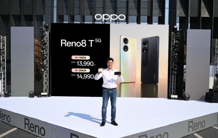 เปิดตัวแล้ว“OPPO Reno8T 5G”รุ่นใหม่!ชูไฮไลต์กล้อง 108MP Portrait Camera ถ่ายพอร์ตเทรตได้สวยที่สุด คมชัดกว่าที่เคย อัปสเปคจัดเต็มทุกด้านเริ่มต้น 13,990บาท