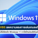 ปกex