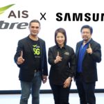 Pic01 AIS Fibre x SAMSUNG