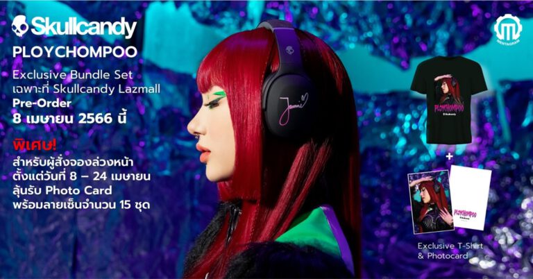 PR: Skullcandy x Ploychompoo