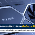 ปกex