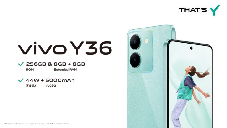 vivo เปิดตัว Y36 สมาร์ตโฟนสเปกแรงดีไซน์หรู ขุมพลังแบตใหญ่จุใจ กล้องหลัก 50MP เพื่อทุกไลฟ์สไตล์ที่ลงตัว ในราคา 7,999 บาท