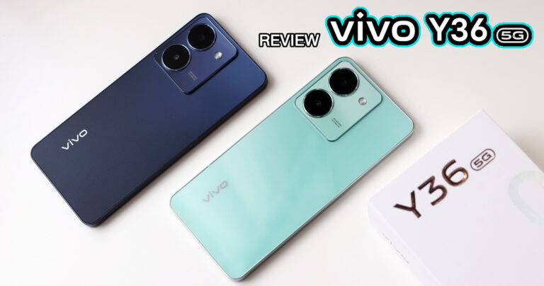 รีวิว vivo Y36 5G ฟังก์ชั่นครบๆ ในงบ 8,999 บาท