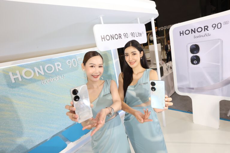 เปิดตัว HONOR 90 Series พร้อมราคาสุดคุ้มค่า ชูกล้อง 200 ล้านพิกเซล