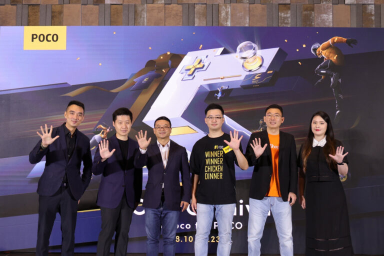 PR: ฉลองครบรอบ 5 ปีไปกับแคมเปญ ‘POCO Carnival’  พบกับกิจกรรมและสินค้าราคาพิเศษจาก POCO