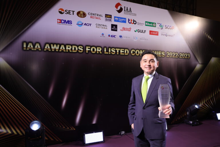 AIS ยืนหนึ่ง คว้า 3 รางวัลใหญ่ CEO-CFO-IR ยอดเยี่ยม จาก สมาคมนักวิเคราะห์การลงทุน ในเวที IAA Awards for Listed Companies 2022 ตอกย้ำองค์กรที่ได้รับความเชื่อมั่นจากลูกค้า และนักลงทุนในไทยสูงสุดในอุตสาหกรรม