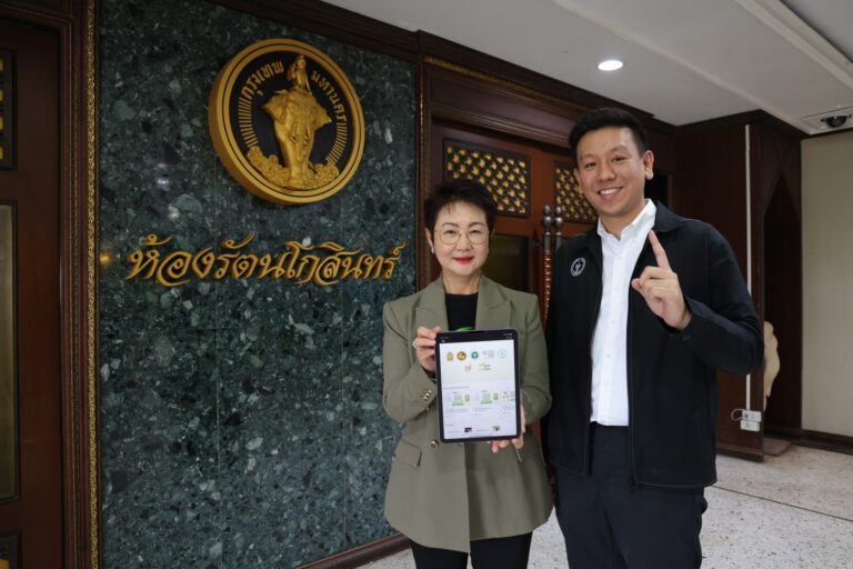 กทม. จับมือ AIS เดินหน้าขยายผลหลักสูตร อุ่นใจไซเบอร์ สู่ 437 โรงเรียนสังกัด กทม. ตั้งเป้าสร้างพลเมืองดิจิทัลให้บุคลากร เยาวชน นักเรียน กทม. รู้ทันภัยไซเบอร์