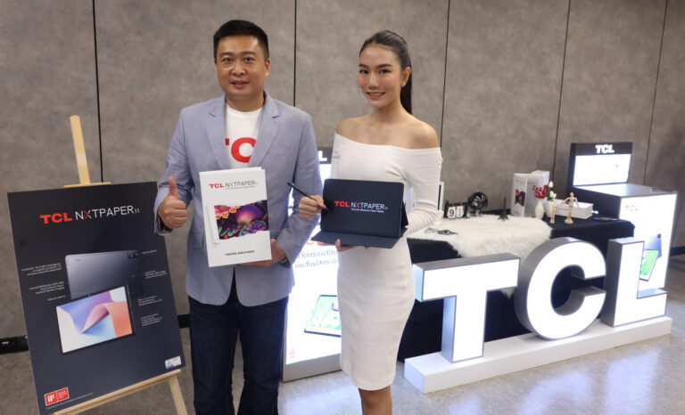 “TCL NXTPAPER 11” แท็บเล็ตนวัตกรรมสีสมจริงสัมผัสกระดาษ ครั้งแรกในไทยกับเทคโนโลยี NXTPAPER 2.0 เอกสิทธิ์เฉพาะ TCL ในราคาไม่ถึงหมื่น