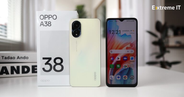 รีวิว OPPO A38 ใช้งานลื่นไหลทุกเอ็นเตอร์เทน แบตอึดชาร์จไว 33W SUPERVOOC กับค่าตัวเบาๆเพียง 5,499 บาท