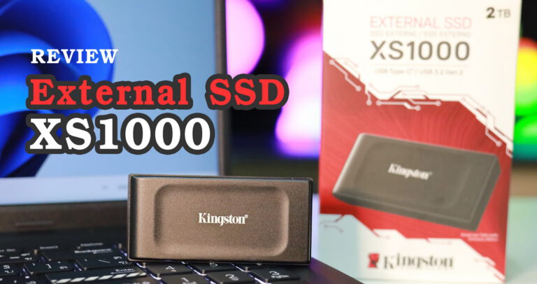 รีวิว Kingston External SSD รุ่น XS1000 เครื่องสำรองข้อมูลแบบพกพา เล็ก พกพาง่าย แถมยังอ่าน-เขียนข้อมูลความเร็วสูง 1,050MB/s