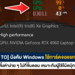 าีรัะเด