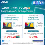 ASUS Day_(ASUS)_Cat