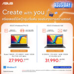 ASUS Day_(ASUS)_Cat