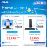 ASUS Day_(ASUS)_Cat