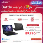 ASUS Day_(ASUS)_Cat