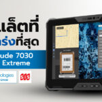 419871920_311187368042463_3716725038317481374_n