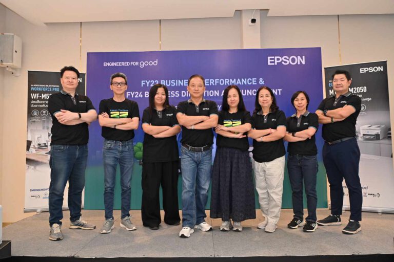 เอปสัน โชว์แกร่งโตสวนตลาด รับครบรอบ 33 ปี พร้อมเตรียมเปิดศูนย์โซลูชั่นรวมเทคโนโลยีเพื่อความยั่งยืน