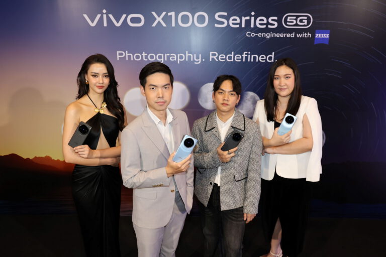 vivo ส่งเรือธง X100 Series 5G สู่มือผู้ใช้งานชาวไทยปฎิวัติวงการถ่ายภาพด้วย ZEISS TelephotoSunshot พร้อมประสิทธิภาพการใช้ทรงพลังราคาเริ่มต้น 26,999บาท