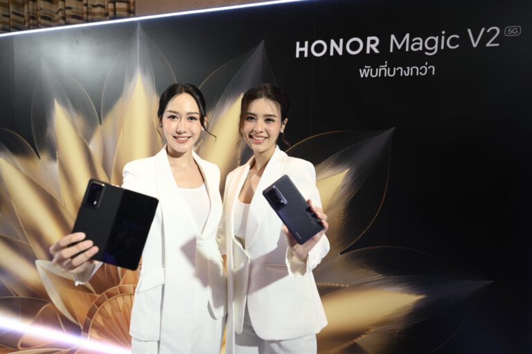 HONOR เขย่าตลาดมือถือจอพับเปิดตัว“HONOR Magic V2”บางที่สุดในตลาดประเทศไทย ชูนวัตกรรมการใช้งานระดับพรีเมียมแบบจัดเต็มในราคา 59,990 บาทเริ่ม Pre-Order8-12ก.พ.นี้