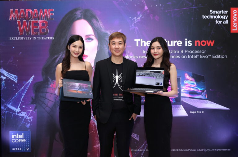 เลอโนโวปลุก Spider-Senses ร่วมกับ’Madame Web’ พร้อมด้วยแล็ปท็อปอัจฉริยะปลดล็อกพลังดิจิทัล