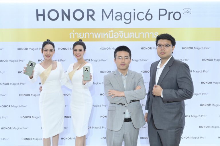 HONOR เปิดตัว HONOR Magic6 Pro เขย่าตลาดกล้องมือถือ พร้อมปฏิวัติการถ่ายภาพด้วยเทคโนโลยีกล้อง AI คุ้มค่าในราคา 34,990 บาท เริ่มจำหน่าย 5 เม.ย.67 นี้!
