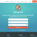 Screenshot 2024-04-24 154039