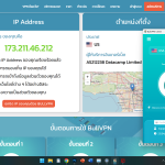 Screenshot 2024-04-25 153841