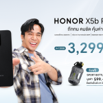 HONOR X5b Plus