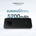 HONOR X5b Series (1)