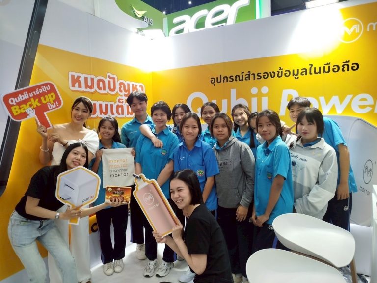Maktar เปิดตัว “Qubii Power” หัวชาร์จอัจฉริยะที่สำรองข้อมูลได้ ! เปิดตัวครั้งแรกในไทยที่งาน Commart 2025 พร้อมกระแสตอบรับอย่างล้นหลาม